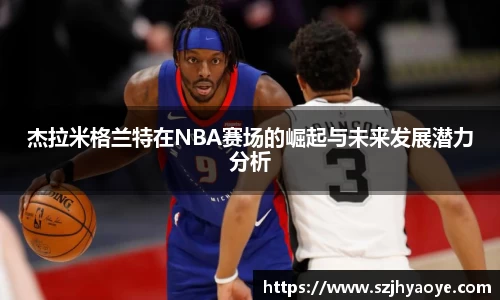 足球直播吧