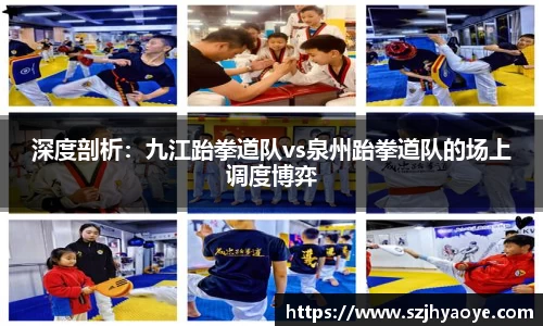 足球直播吧