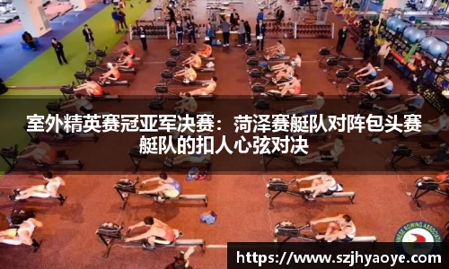 世界杯直播免费平台