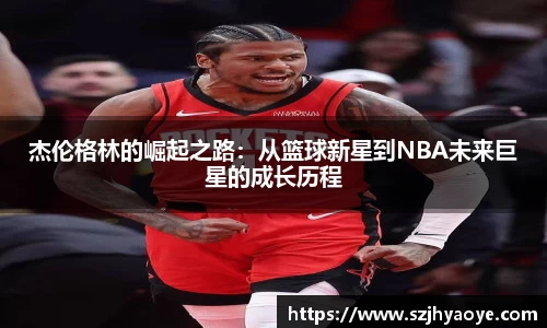小九直播