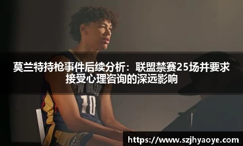 小九直播