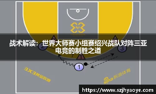 足球直播吧