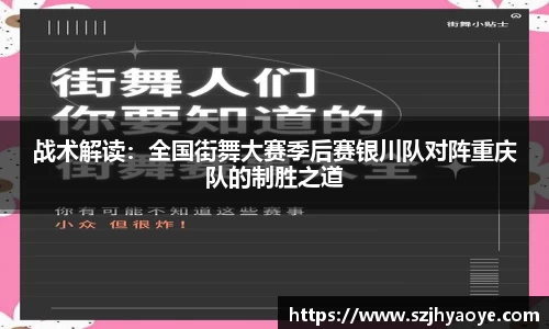 小九直播