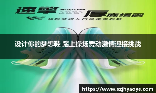 小九直播