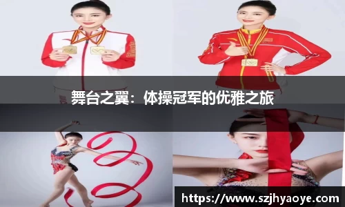 足球直播吧