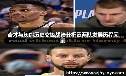 优游国际平台