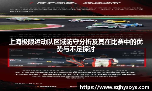 优游国际app