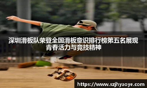 优游国际ub8
